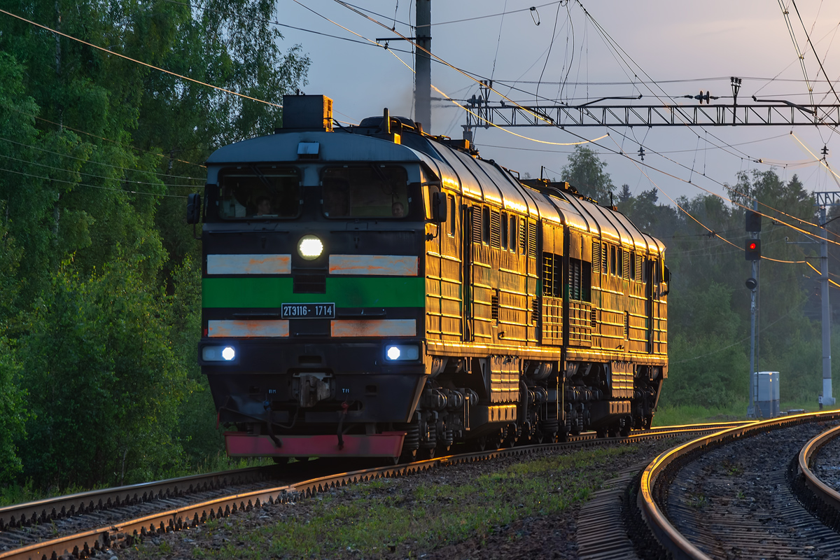 2ТЭ116-1714