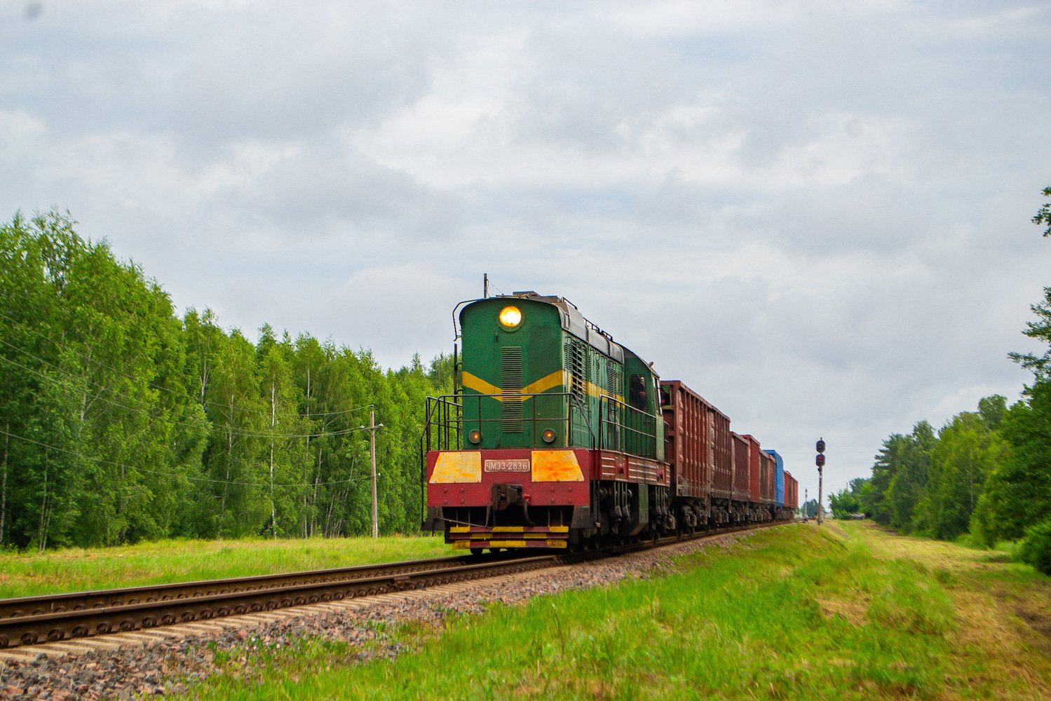 ЧМЭ3-2836
