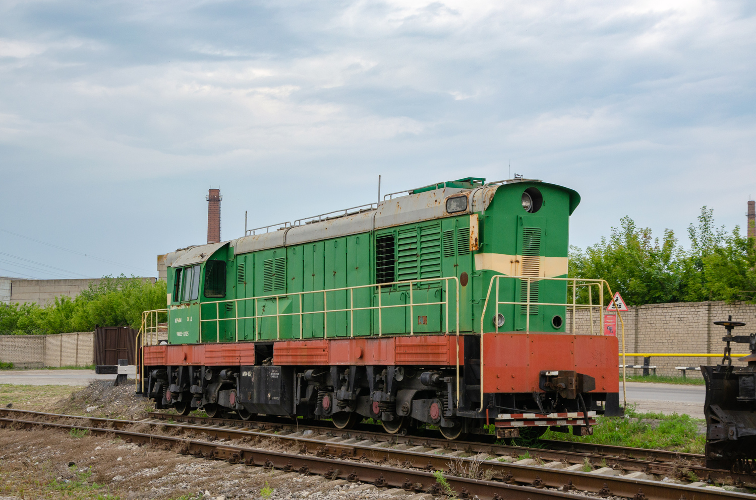 ЧМЭ3Э-6705