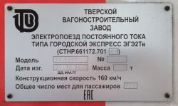 123 КБ