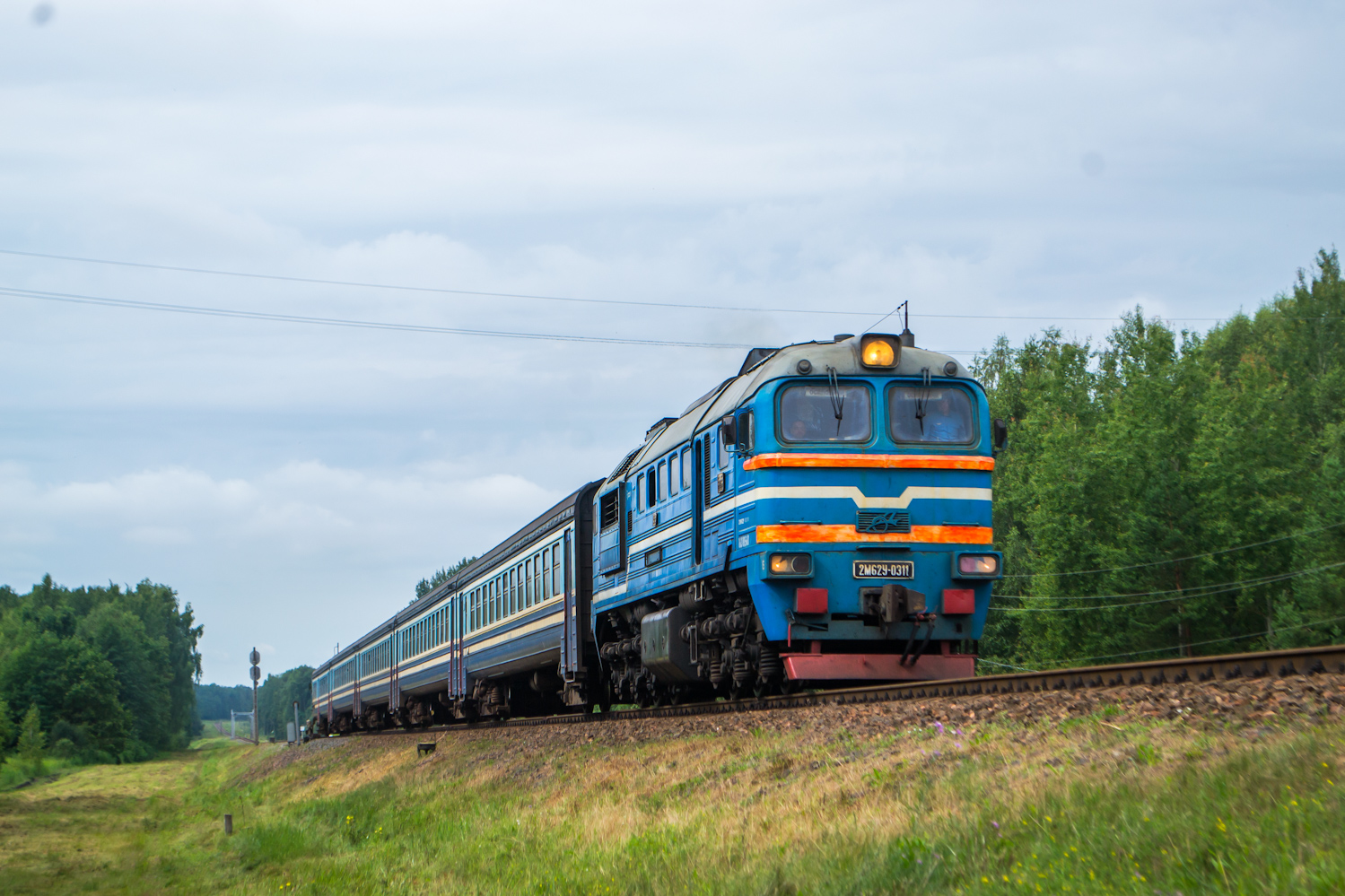 2М62У-0311Б