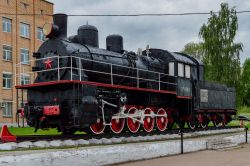 643 КБ