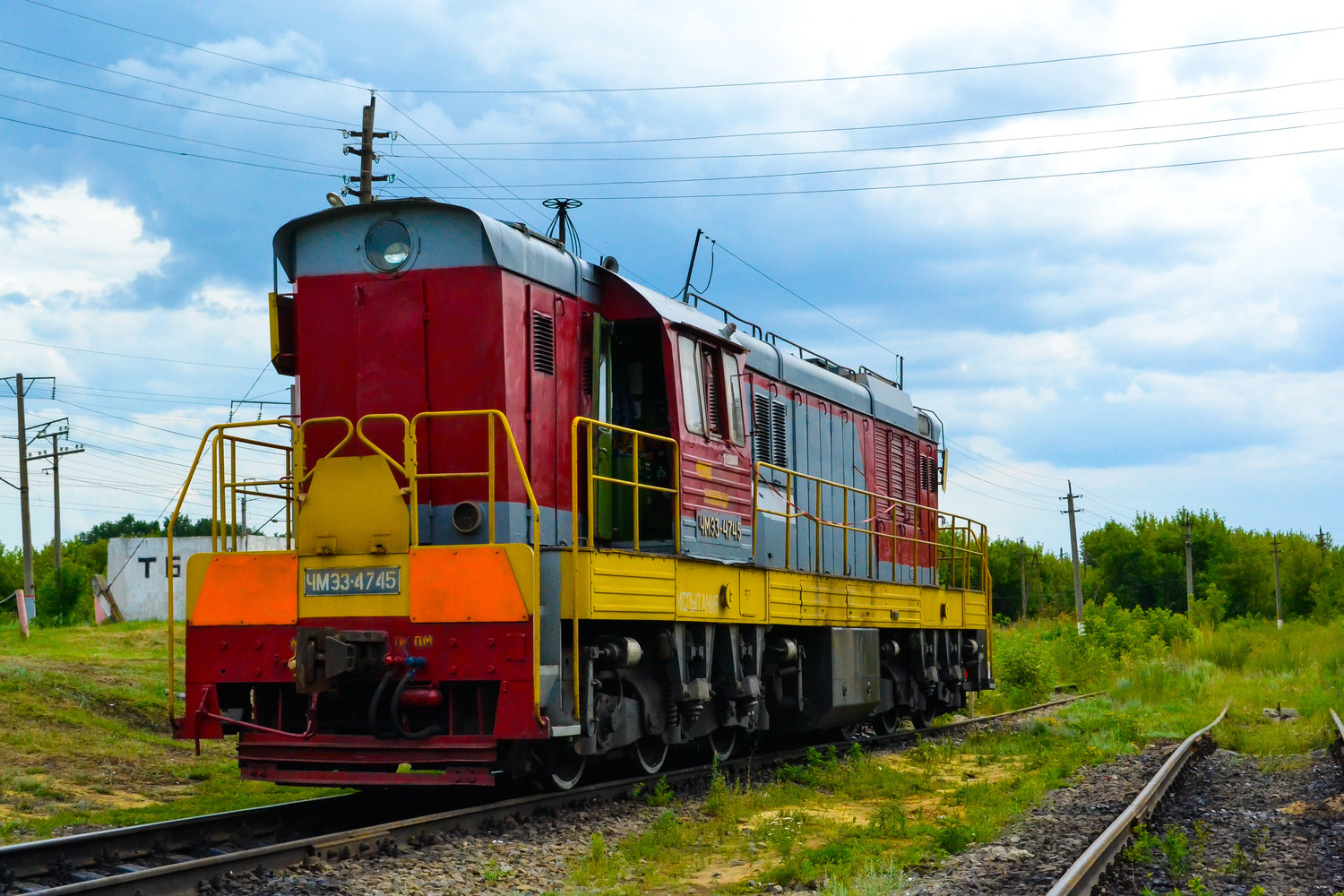 ЧМЭ3-4745