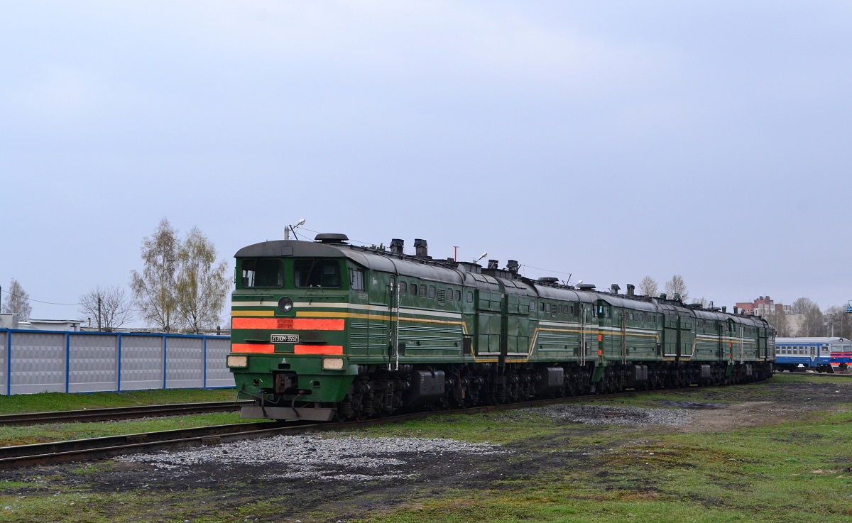 2ТЭ10М-3552
