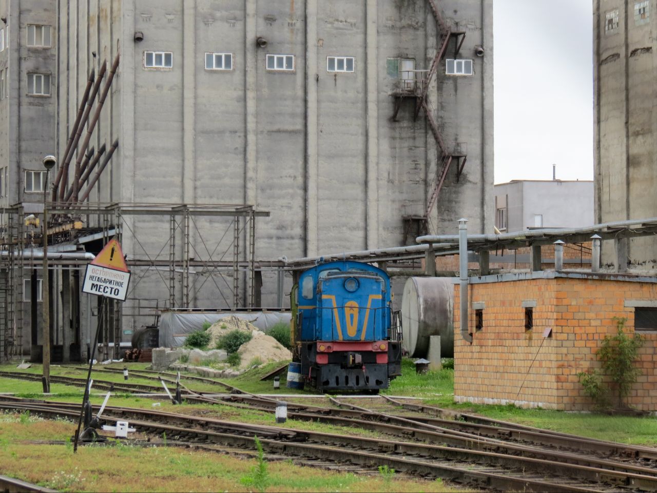 ТГМ3Б-3781