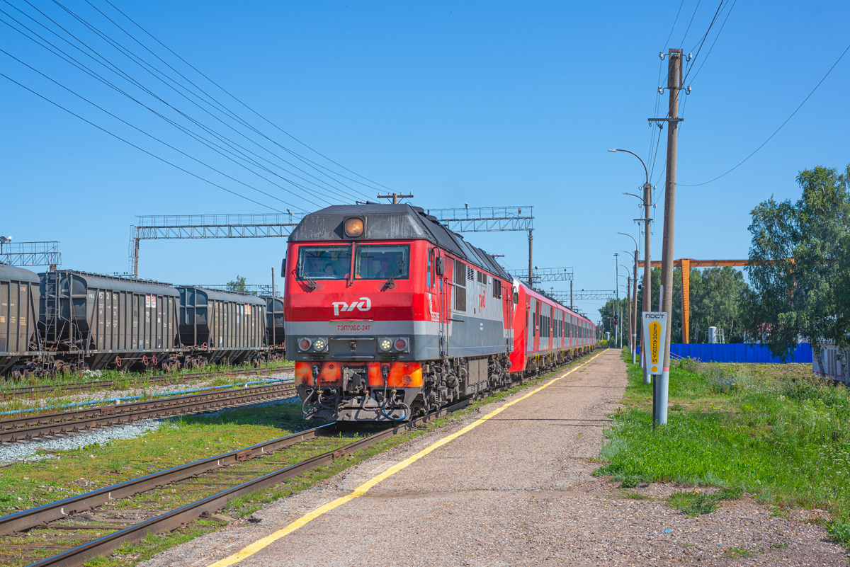 ТЭП70БС-247