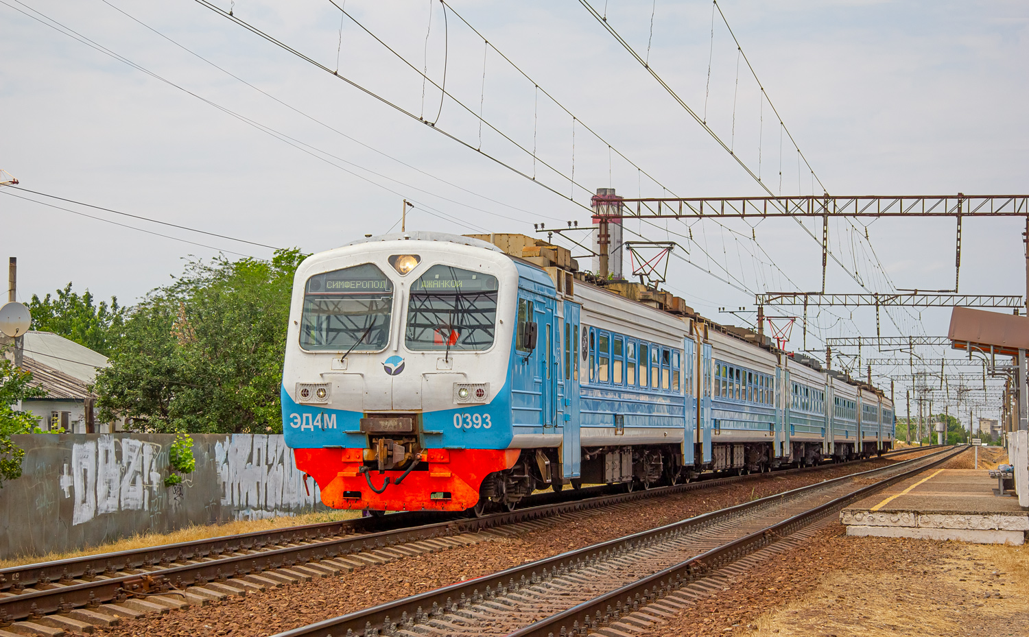 ЭД4М-0393