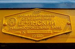128 КБ