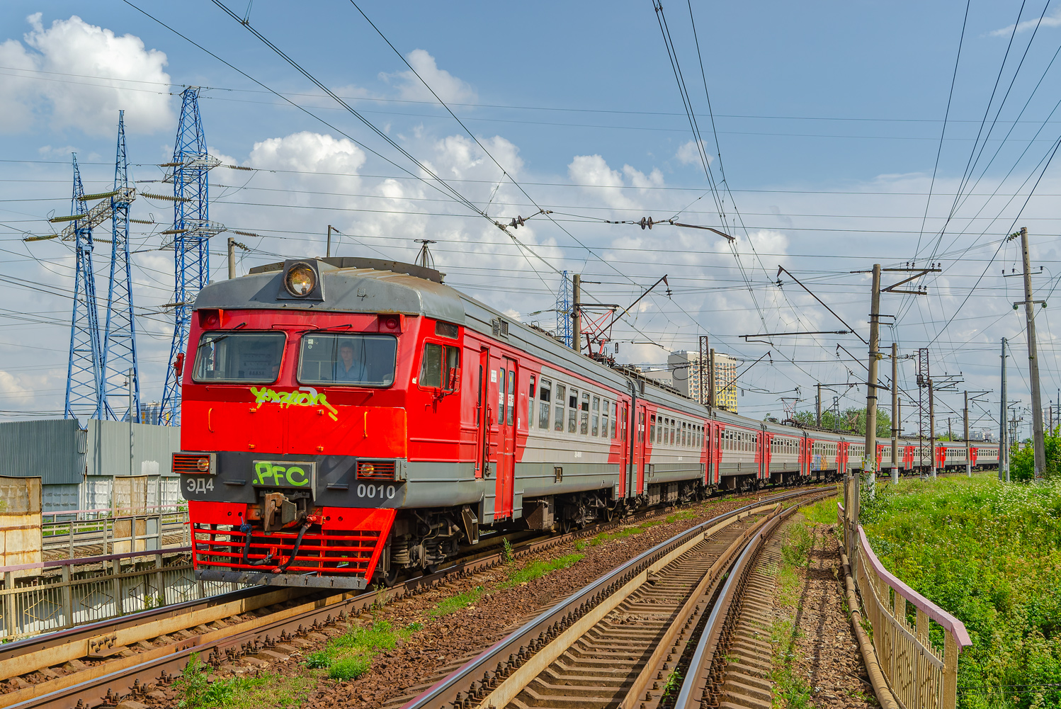 ЭД4-0010