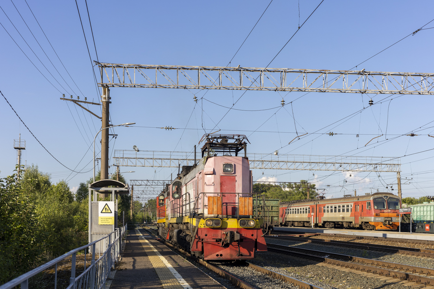 ТЭМ18ДМ-585