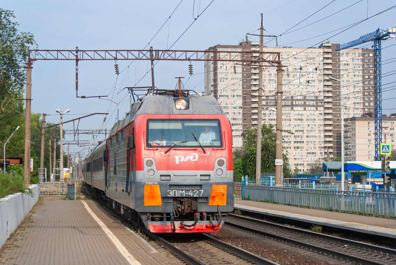 ЭП1М-427