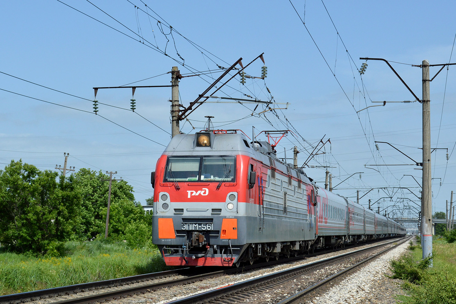 ЭП1М-561