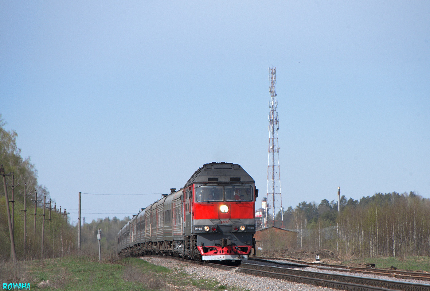 ТЭП70-0300
