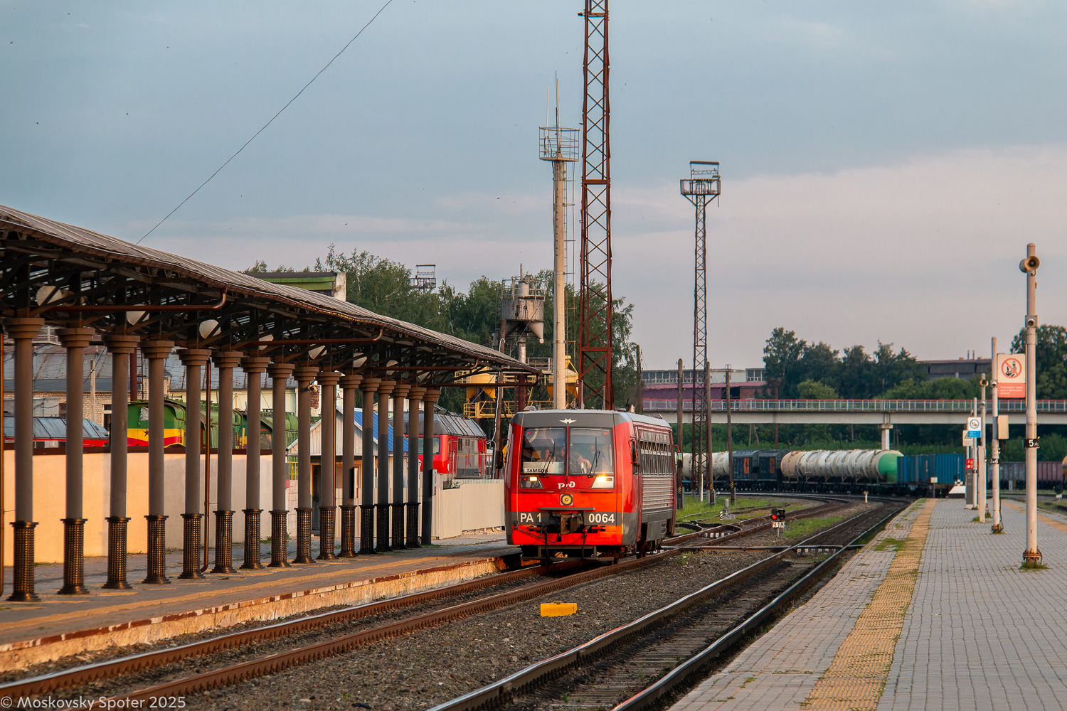 РА1-0064