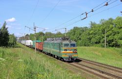683 КБ