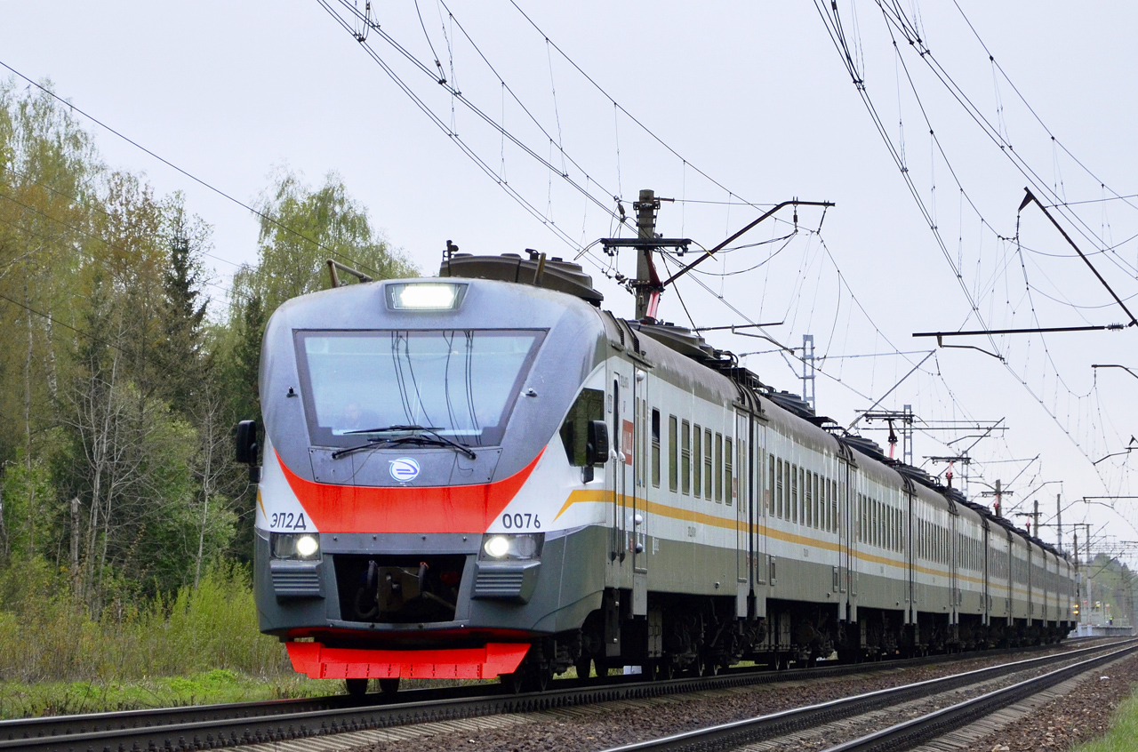 ЭП2Д-0076