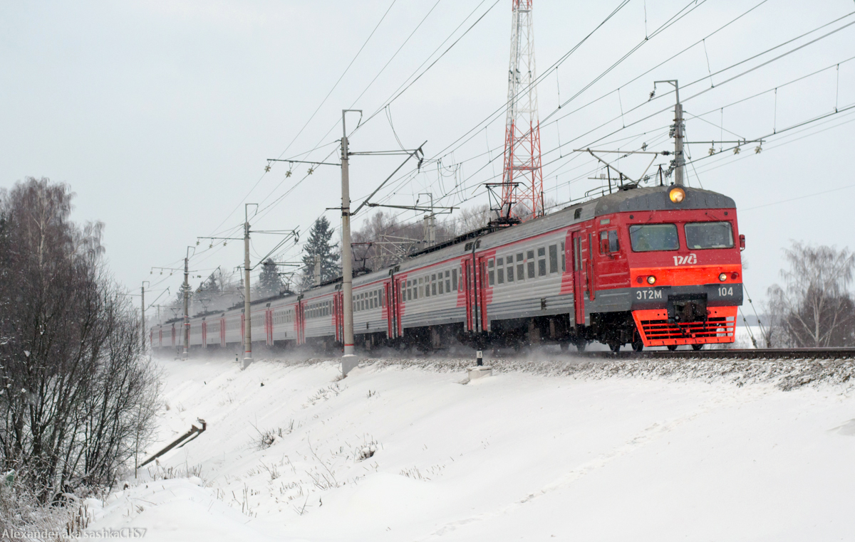 ЭТ2М-104