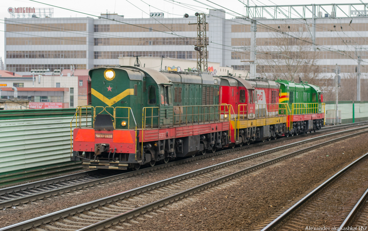 ЧМЭ3-2828
