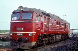 535 КБ
