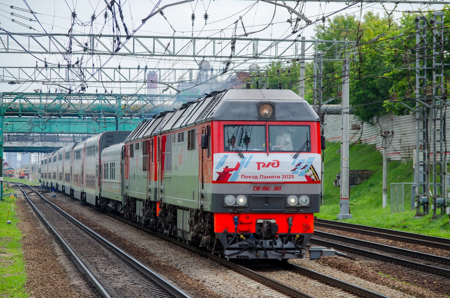 ТЭП70БС-365