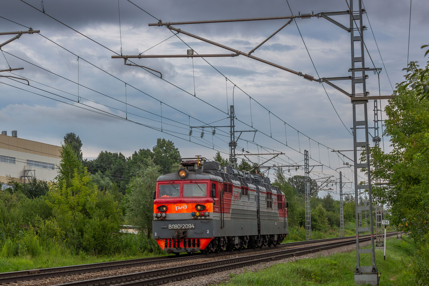 ВЛ80С-2094