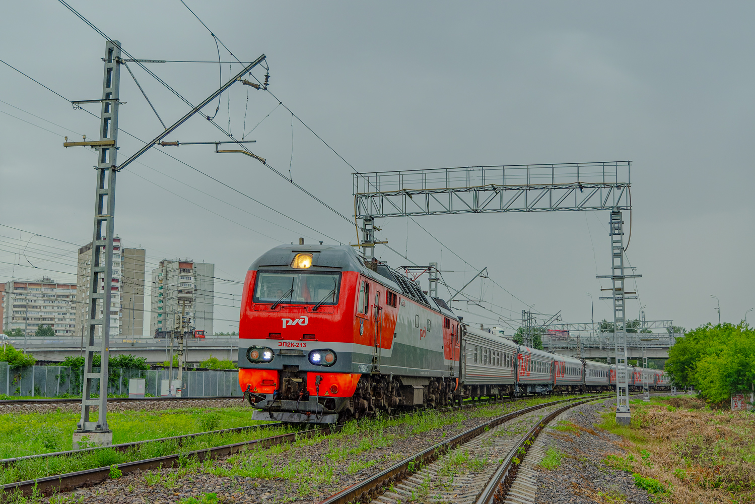 ЭП2К-213