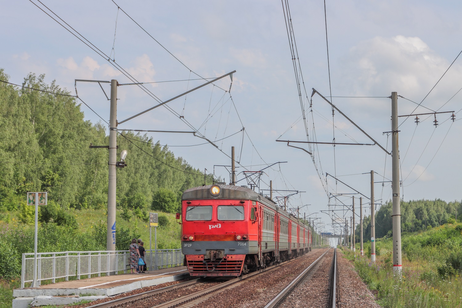 ЭР2Р-7084