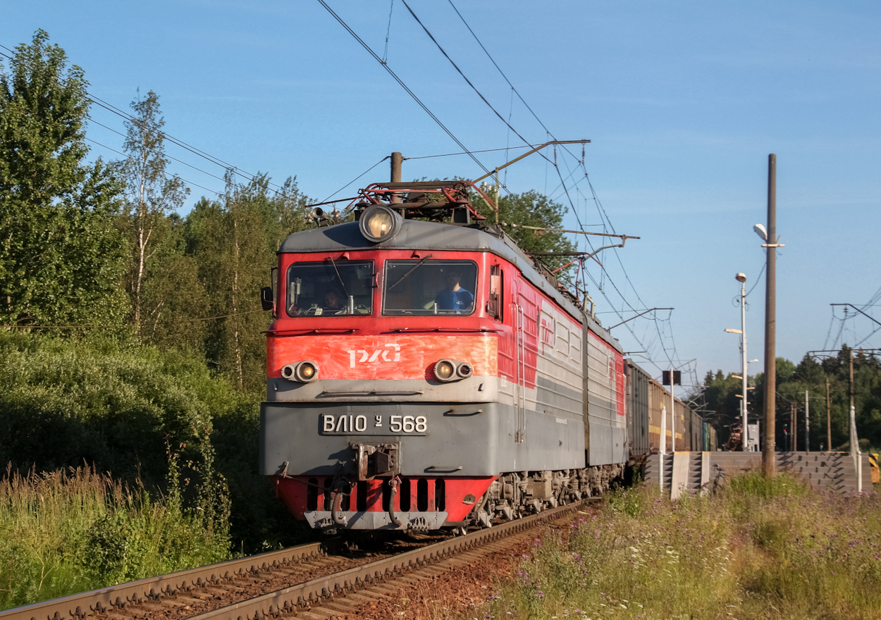 ВЛ10У-568