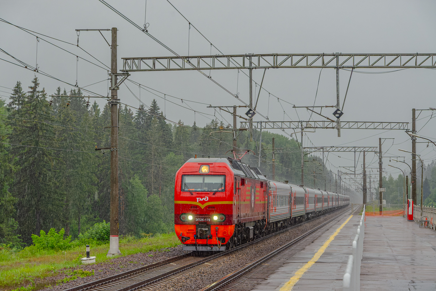 ЭП2К-179