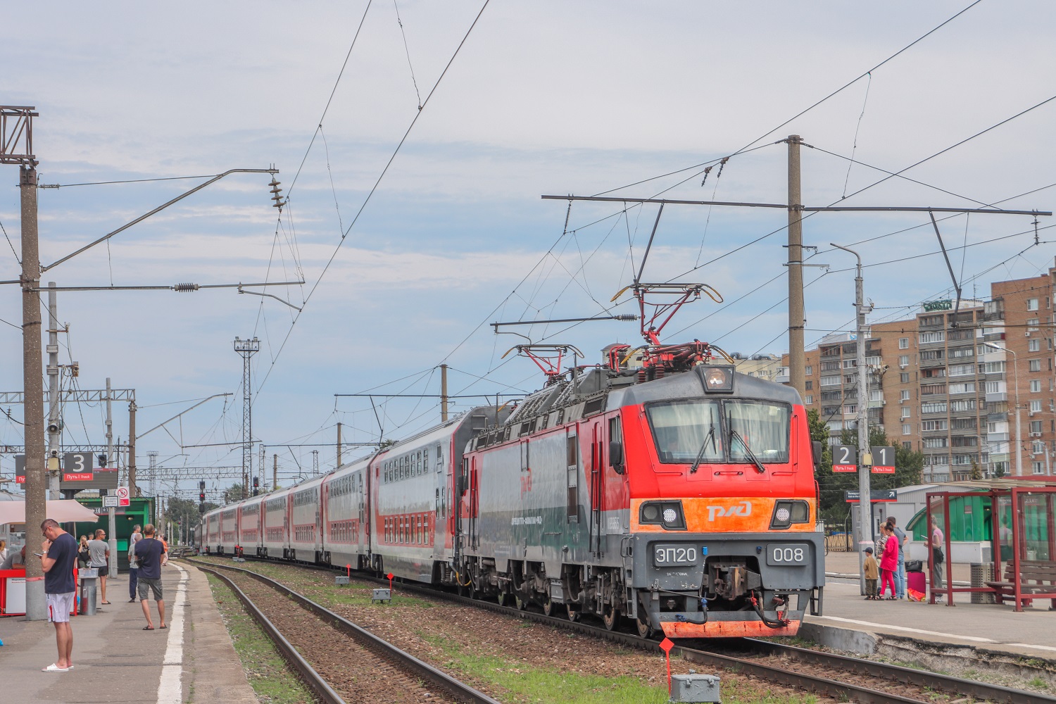 ЭП20-008