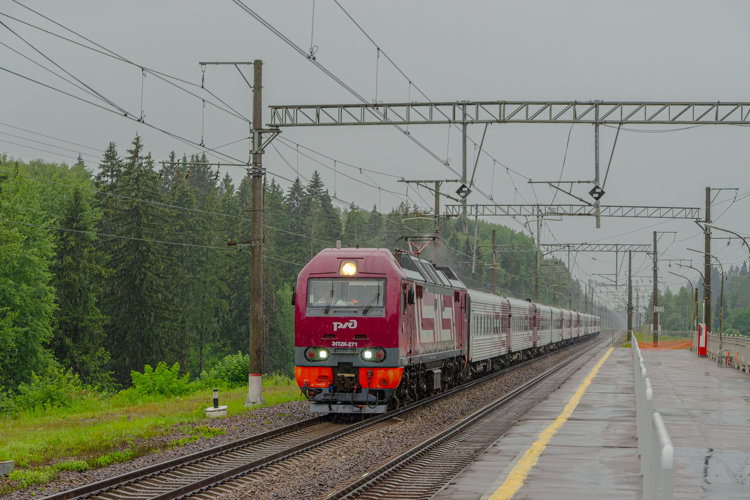 ЭП2К-271