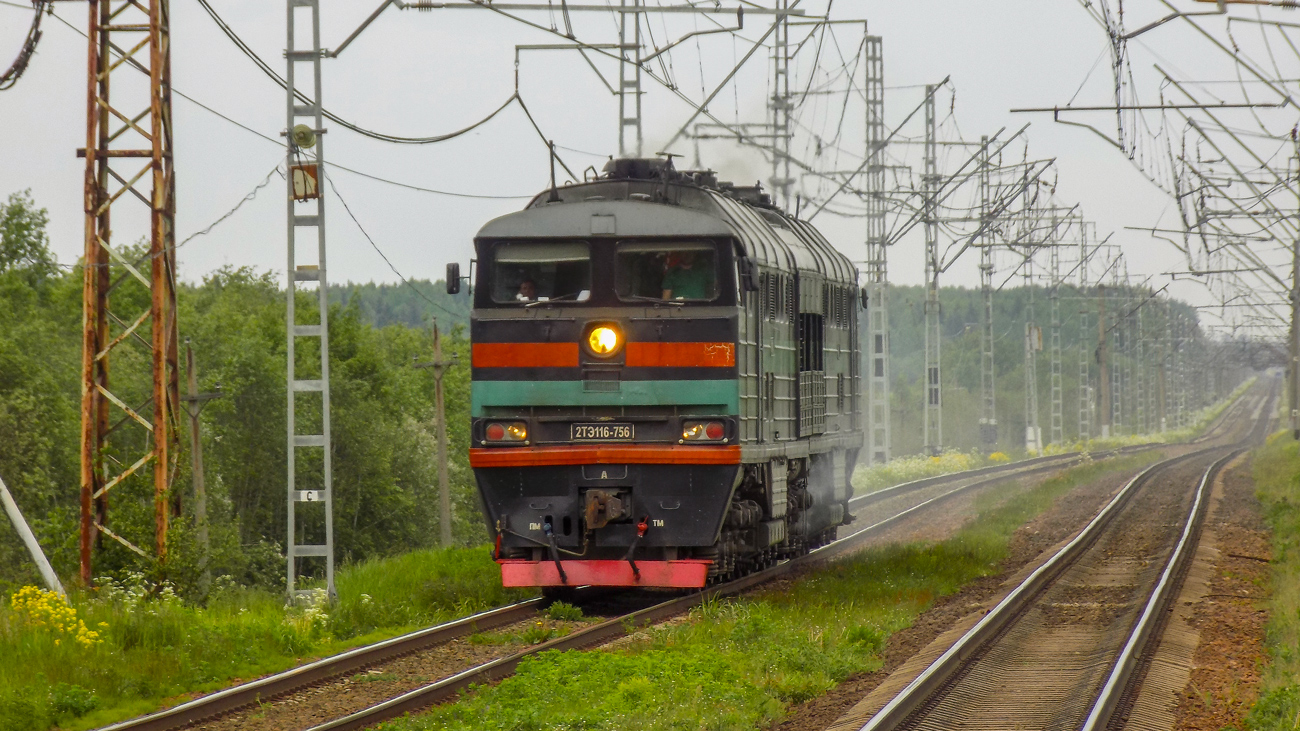 2ТЭ116-756