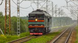 690 КБ