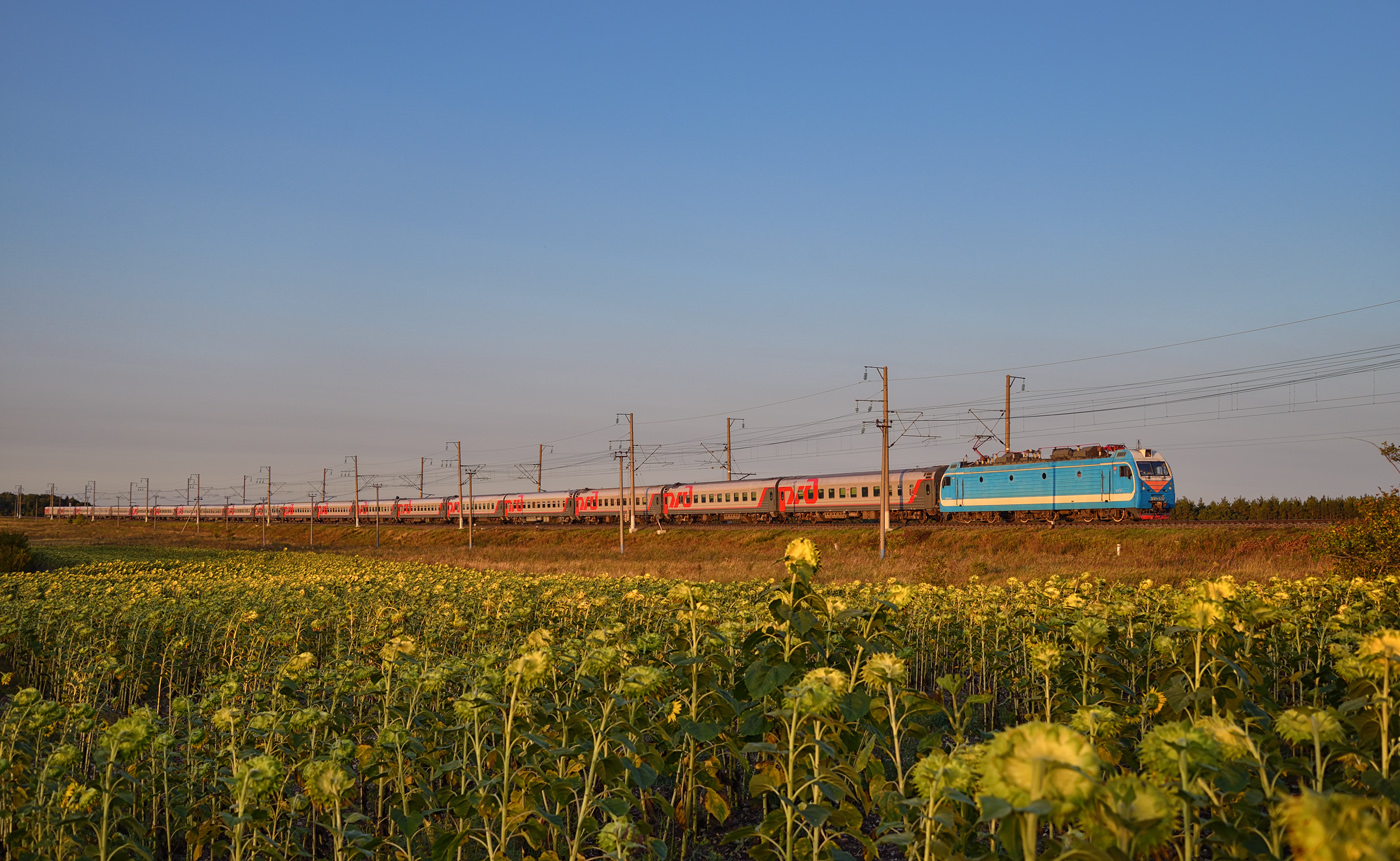 ЭП1М-532