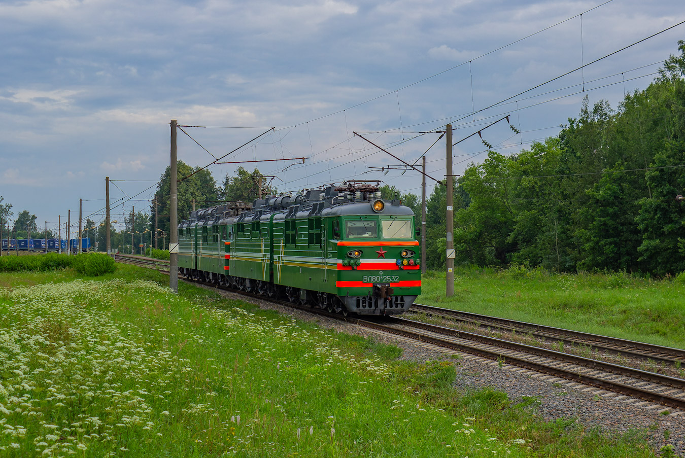 ВЛ80С-2532