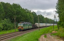 556 КБ