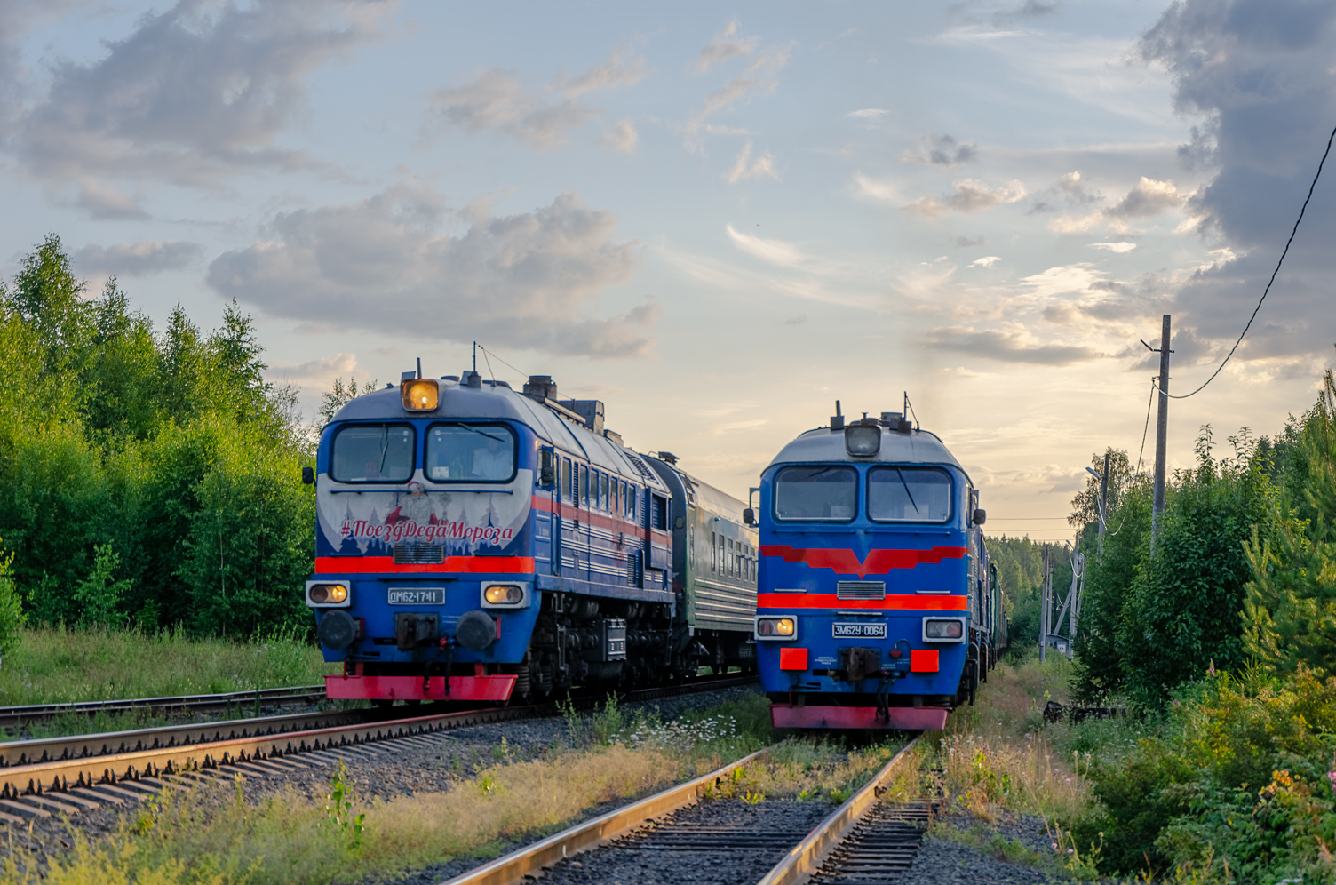ДМ62-1741; 3М62У-0064