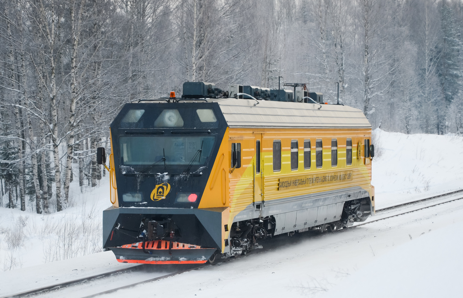 Север-02