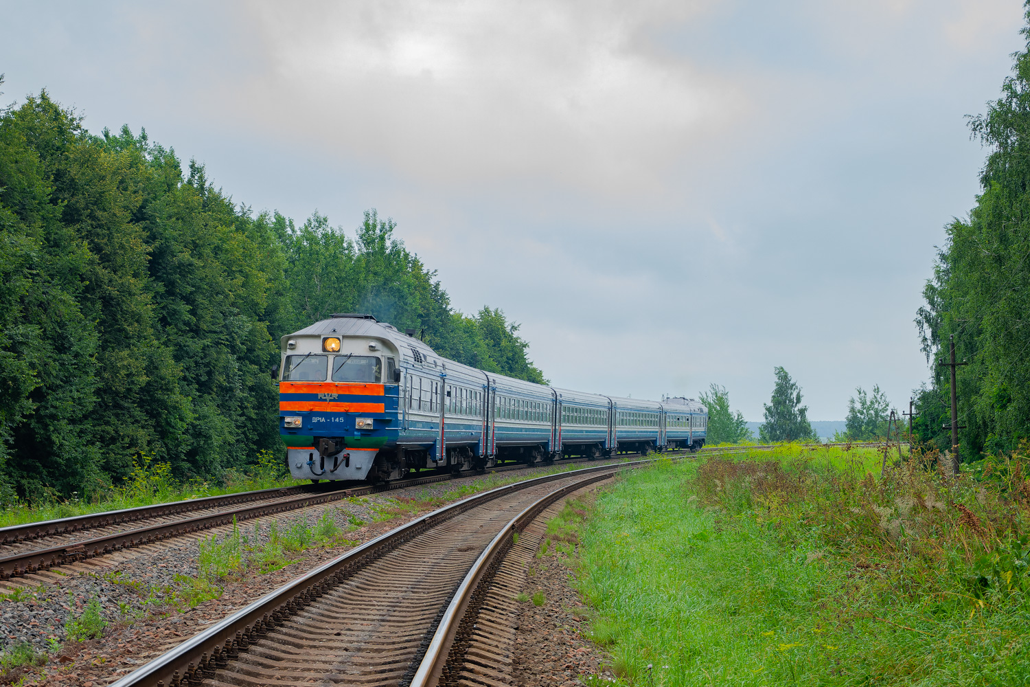 ДР1А-145