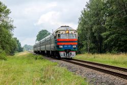 547 КБ