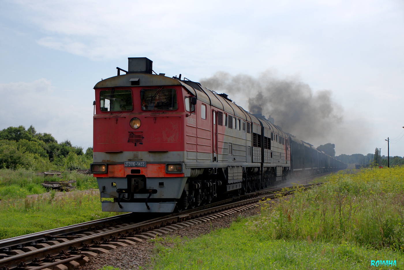 2ТЭ116-1433