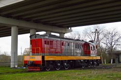552 КБ