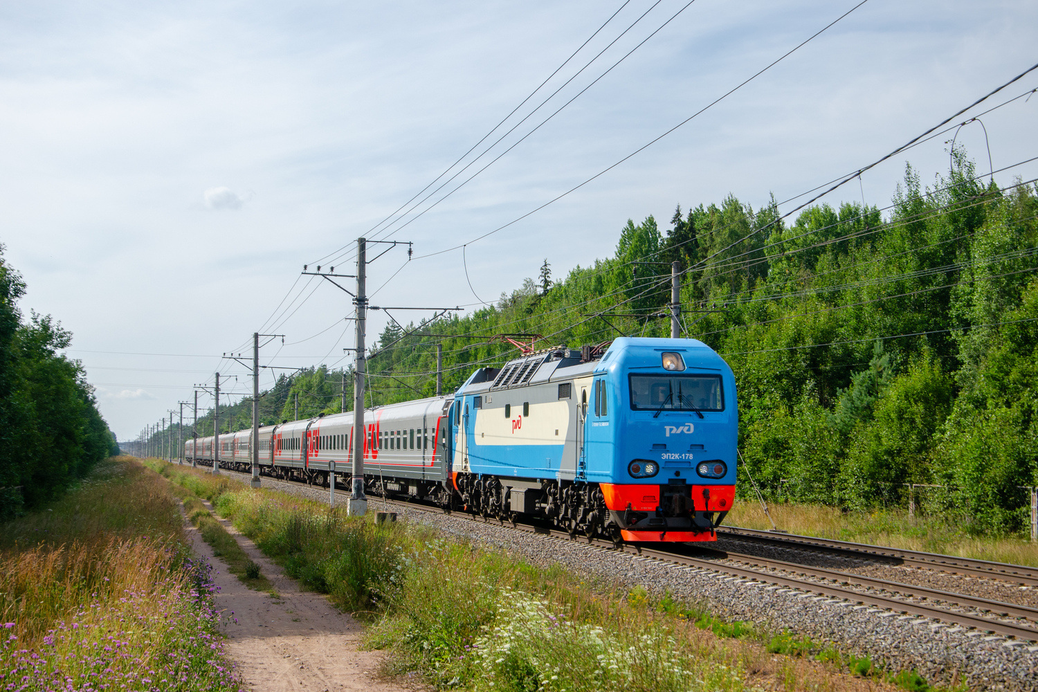 ЭП2К-178