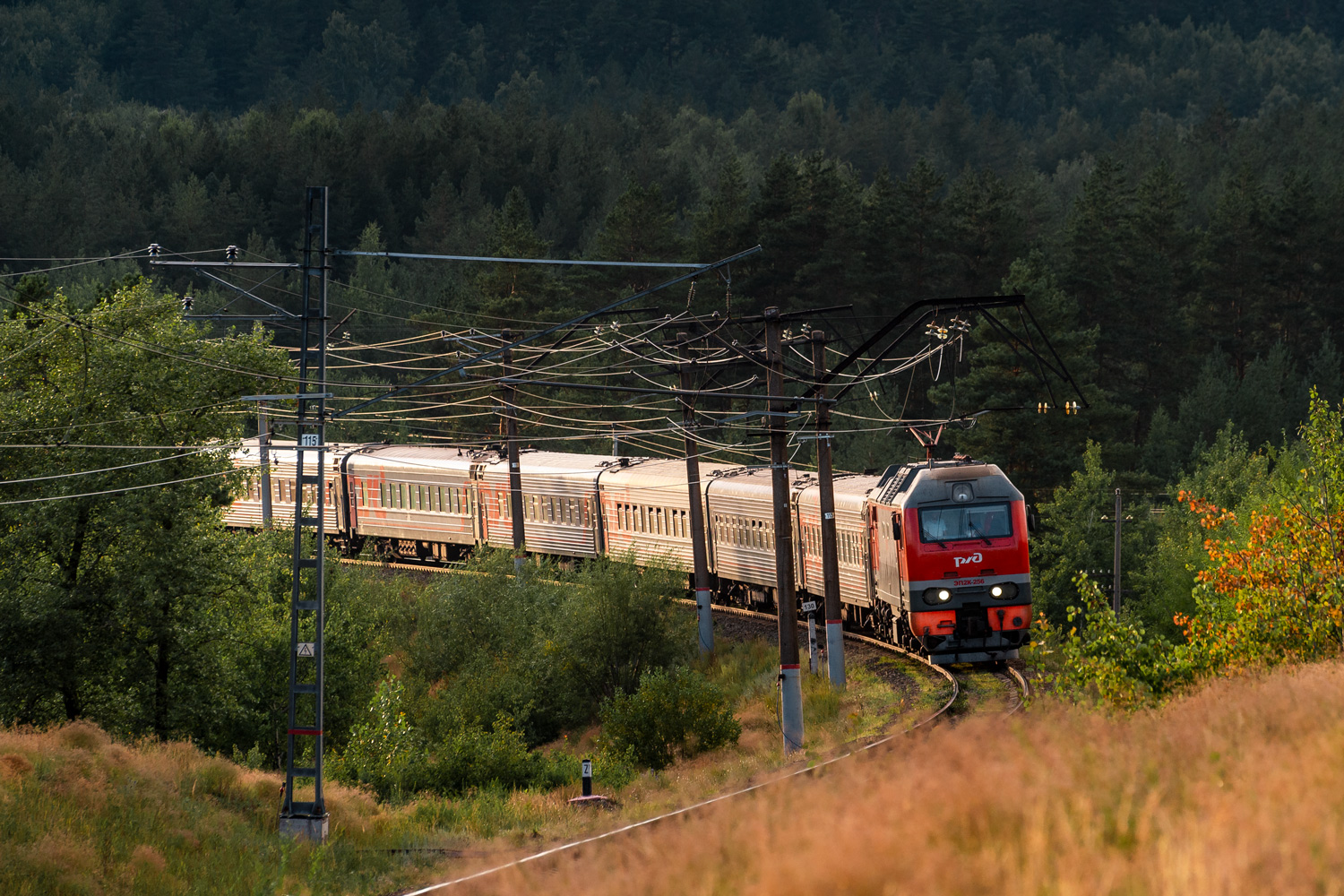 ЭП2К-256
