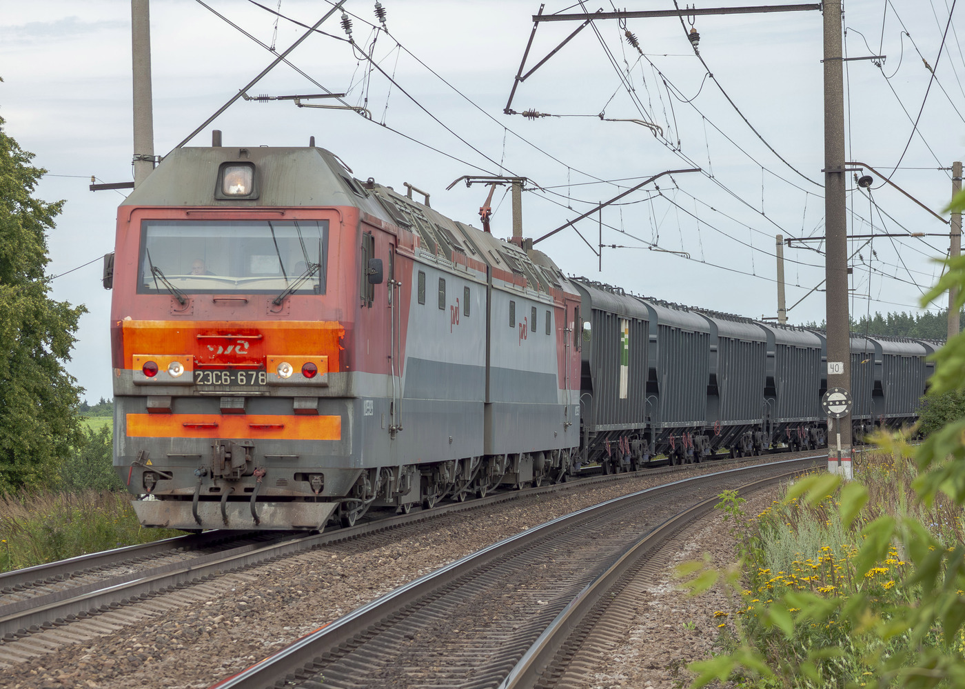 2ЭС6-678