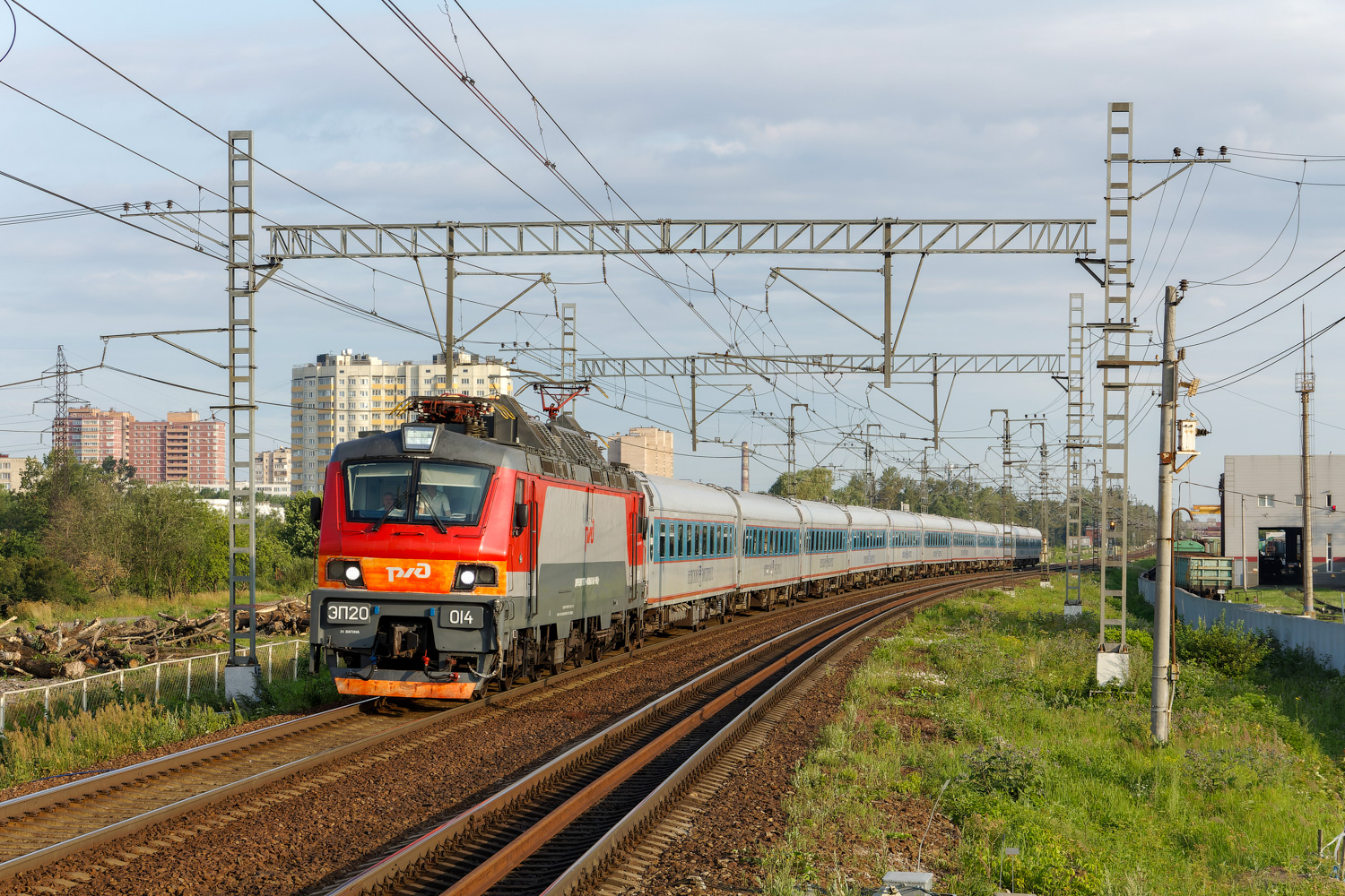 ЭП20-014