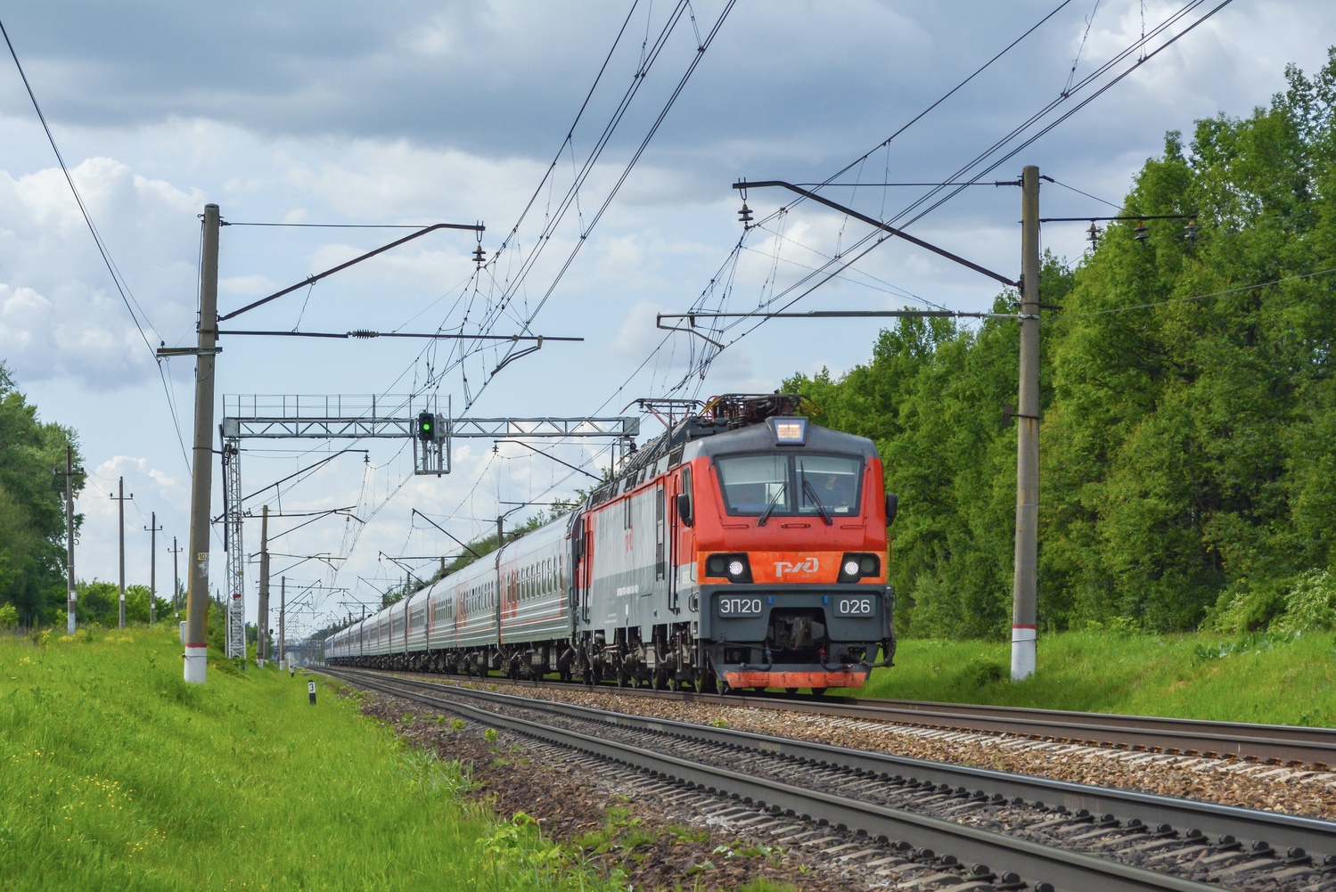 ЭП20-026