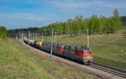 683 КБ