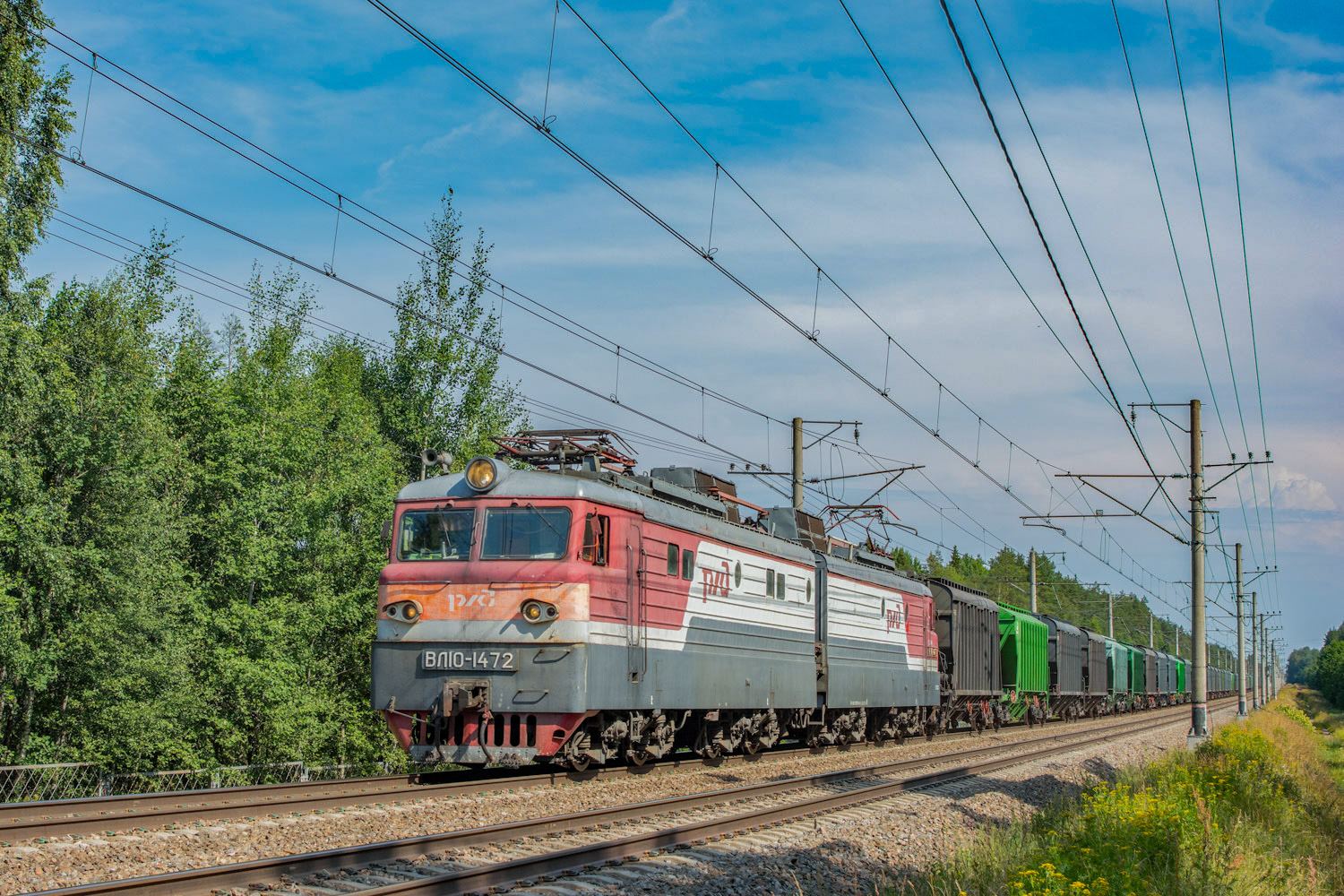 ВЛ10-1472
