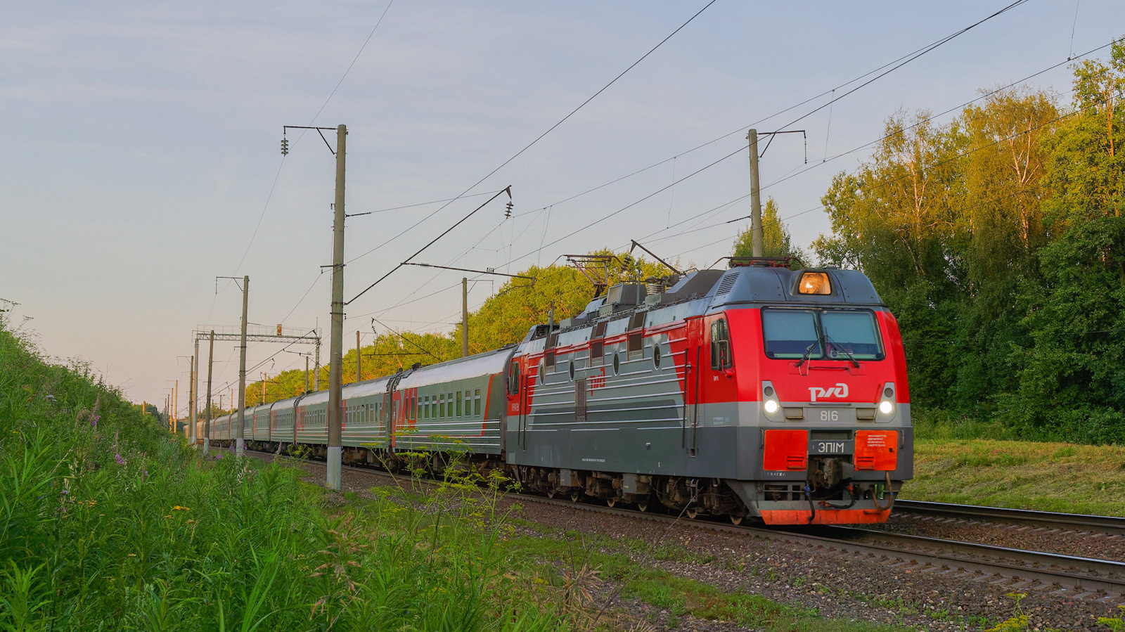 ЭП1М-816